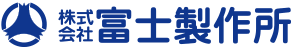 富士製作所 フジダブルロックナット ロゴ